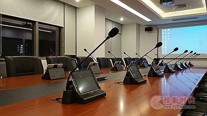 PLEXUS（派乐斯）成功助力南方医科大学深圳医院打造高效无纸化会议系统