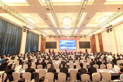 共绘发展新篇章——热烈庆祝中宏新材半年度经销商会议暨宿迁生产基地办公大楼启用仪式圆满成功