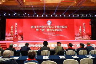 为什么江西会议策划需要选择南昌专业会务服务公司